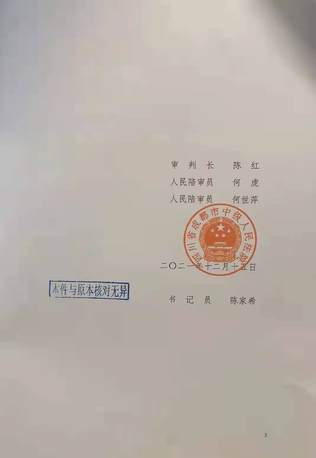 ǼʵPG(й)ٷվ_Welcome