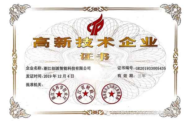 ǼʵPG(й)ٷվ_Welcome